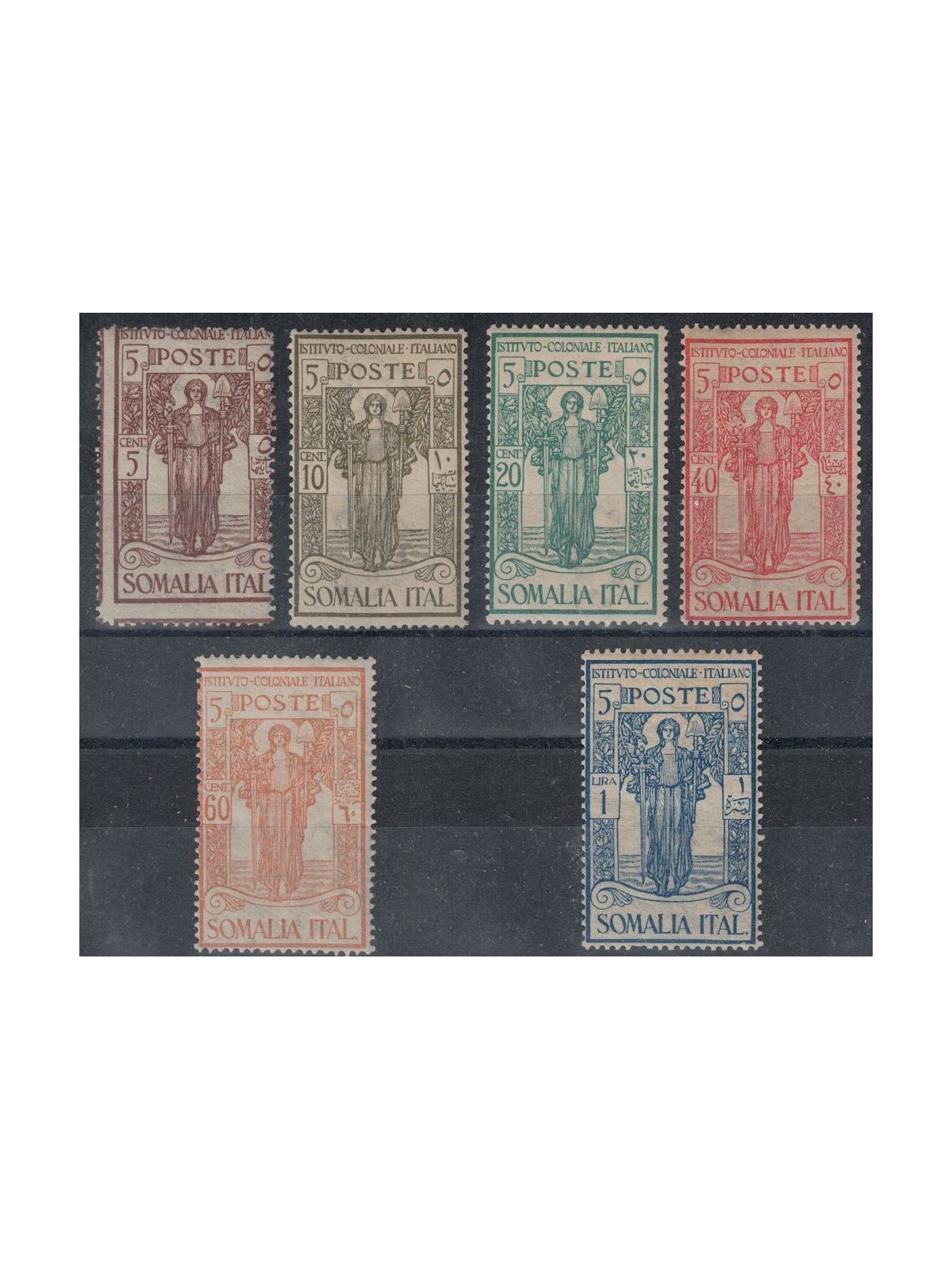ITALIAN SOMALIA 1926 Italian Colonial Institute 6v MH*