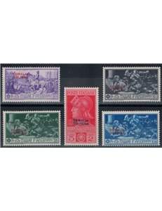 ITALIAN SOMALIA 1930 Francesco Ferrucci 5v MH*