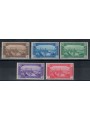 SOMALIA ITALIANA 1930 Istituto Agricolo Coloniale Italiano 5v MH*
