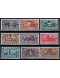 ITALIAN SOMALIA 1930 Virgil 9v MH*