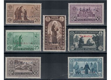 ITALIAN SOMALIA 1931 Saint Anthony 7v MH*