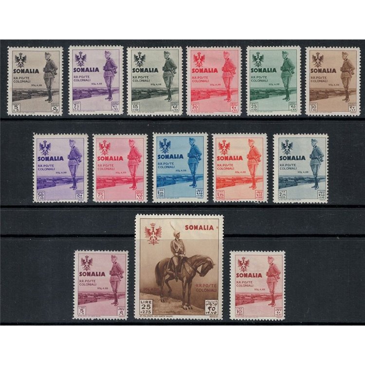 SOMALIA ITALIANA 1935 Viaggio del Re in Somalia 14v MH*