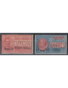 ITALIAN SOMALIA 1923 Express 2v MH*