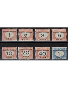 SOMALIA ITALIANA 1923 Segnatasse 8v MH*