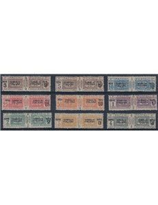 ITALIAN SOMALIA 1923 Postal parcels overprinted in besa and rupees 9v MH*