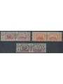 SOMALIA ITALIANA 1930-37 Pacchi postali, soprast. rossa I tipo 3v MH*