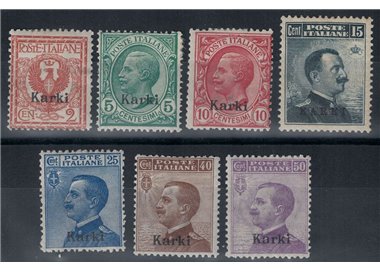 EGEO CARCHI 1912 Ordinary series 7v MH*