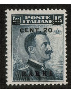 EGEO CARCHI 1916 20c on 15c grey-black MH*