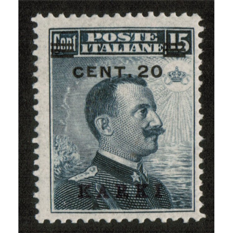 EGEO CARCHI 1916 20c on 15c grey-black MH*