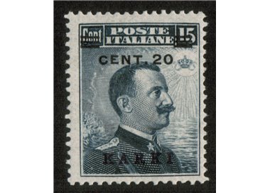 EGEO CARCHI 1916 20c on 15c grey-black MH*