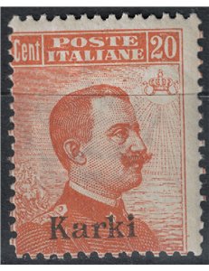EGEO CARCHI 1922 20c orange watermark crown MH*