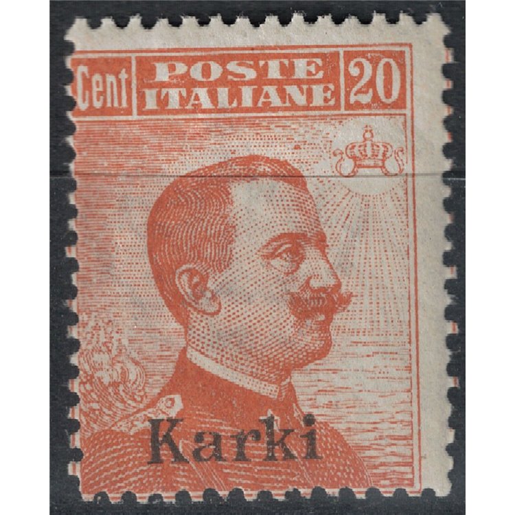 EGEO CARCHI 1922 20c orange watermark crown MH*