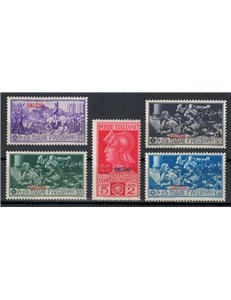 EGEO CARCHI 1930 Francesco Ferrucci 5v MH*