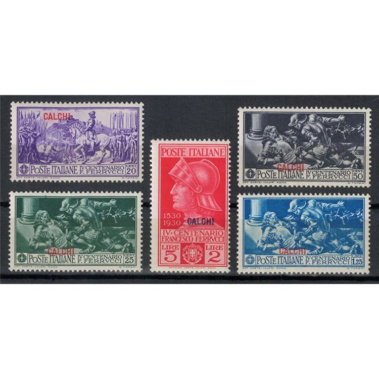 EGEO CARCHI 1930 Francesco Ferrucci 5v MH*