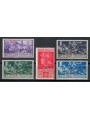 EGEO CARCHI 1930 Francesco Ferrucci 5v MH*