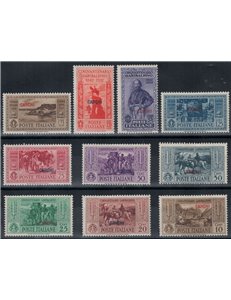EGEO CARCHI 1932 Giuseppe Garibaldi 10v MH*