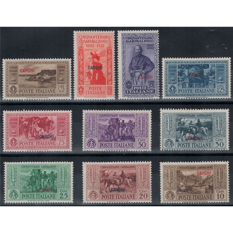 EGEO CARCHI 1932 Giuseppe Garibaldi 10v MH*
