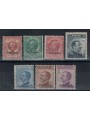 EGEO CALINO 1912 Ordinary series 7v MH*