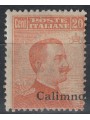 EGEO CALINO 1922 20c arancio filigrana corona MH*