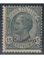 EGEO CALINO 1921 15c slate MH*