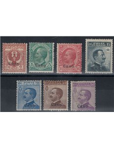 EGEO CASO 1912 Ordinary series 7v MH*