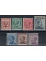 EGEO CASO 1912 Ordinary series 7v MH*