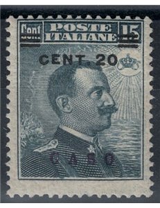 EGEO CASO 1916 20c on 15c grey black MH*
