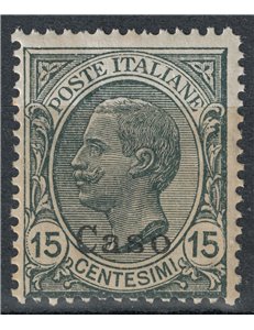 EGEO CASO 1921 15c slate MH*