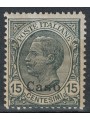 EGEO CASO 1921 15c ardesia MH*