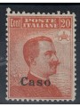 EGEO CASO 1922 20c orange watermark crown MH*