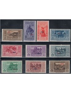 EGEO CASO 1932 Giuseppe Garibaldi 10v MH*