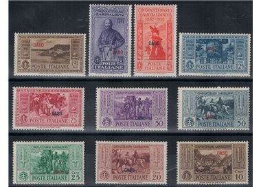 EGEO CASO 1932 Giuseppe Garibaldi 10v MH*