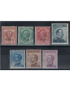 EGEO COO 1912 Ordinary series 7v MH*