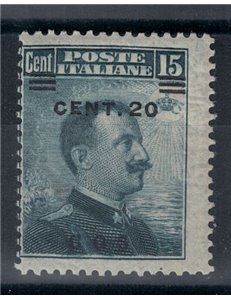 EGEO COO 1916 20c on 15c grey black MH*