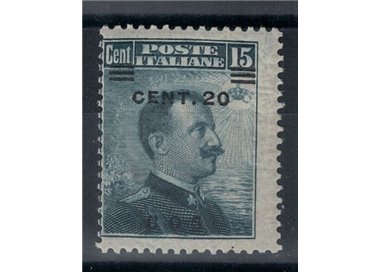 EGEO COO 1916 20c on 15c grey black MH*