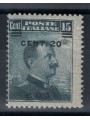 EGEO COO 1916 20c su 15c grigio nero MH*