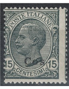 EGEO COO 1921 15c slate MH*