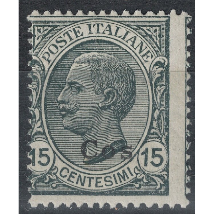 EGEO COO 1921 15c slate MH*