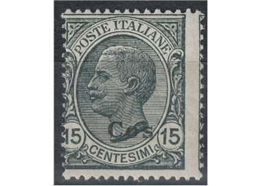 EGEO COO 1921 15c slate MH*
