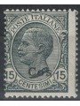 EGEO COO 1921 15c slate MH*