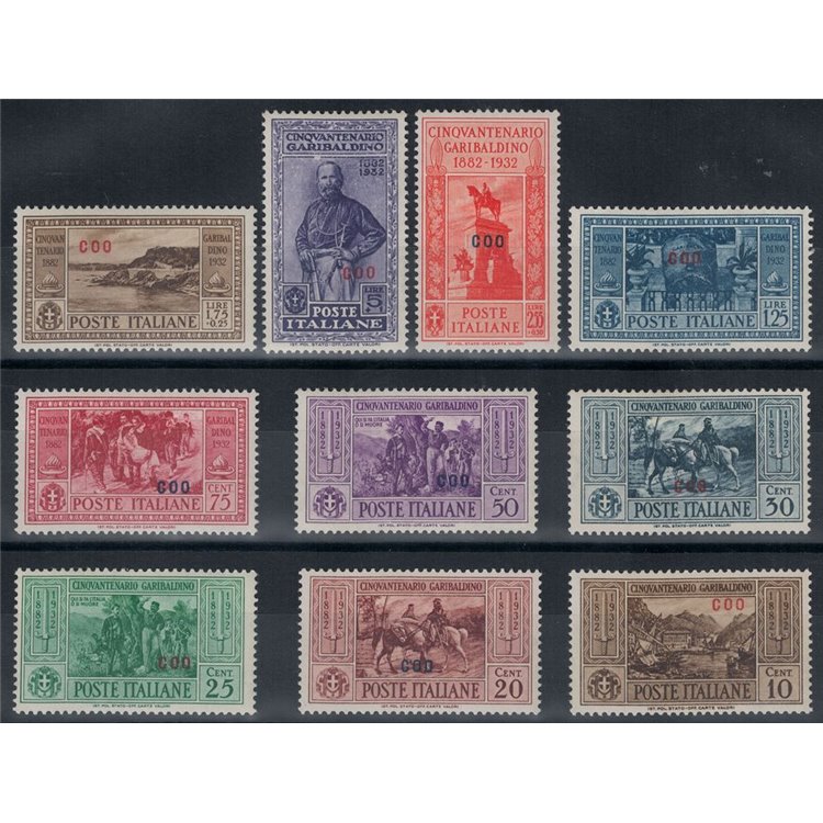 EGEO COO 1932 Giuseppe Garibaldi 10v MH*