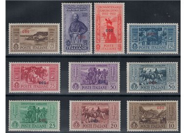 EGEO COO 1932 Giuseppe Garibaldi 10v MH*