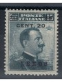 EGEO LERO 1916 20c on 15c grey black MH*