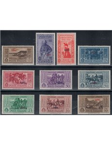 EGEO LERO 1932 Giuseppe Garibaldi 10v MH*