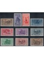 EGEO LERO 1932 Giuseppe Garibaldi 10v MH*