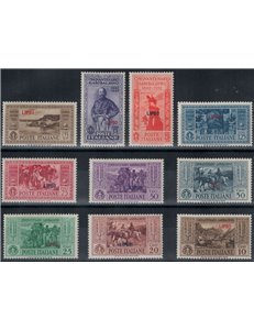EGEO LIPSO 1932 Giuseppe Garibaldi 10v MH*
