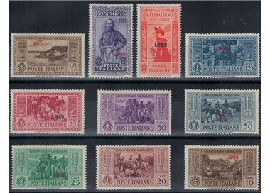 EGEO LIPSO 1932 Giuseppe Garibaldi 10v MH*