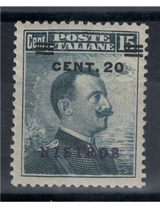 EGEO NISIRO 1916 20c on 15c grey black MH*