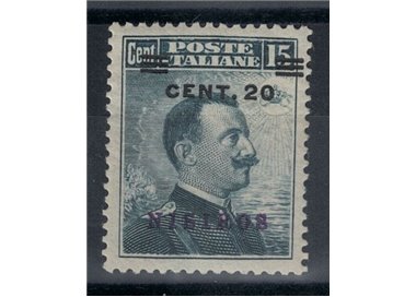 EGEO NISIRO 1916 20c su 15c grigio nero MH*