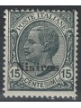 EGEO NISIRO 1921 15c ardesia MH*